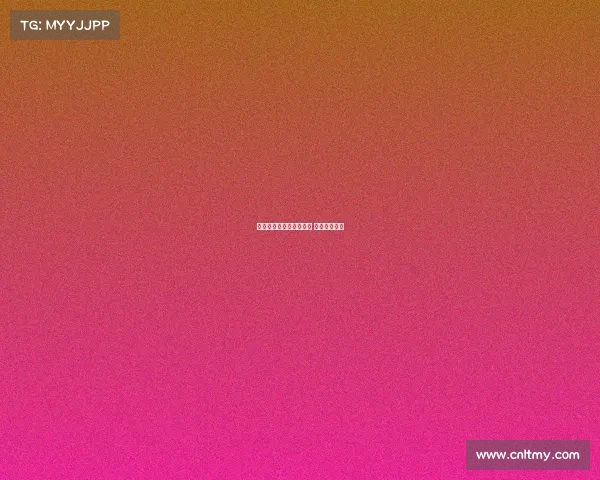 欧美电子竞技俱乐部基地 欧美电竞战队